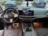 2023 BMW X5 2.0T 258HP L4 8AT