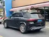 2021 Mercedes-Benz GLE Class 2.0T 258HP L4 9AT