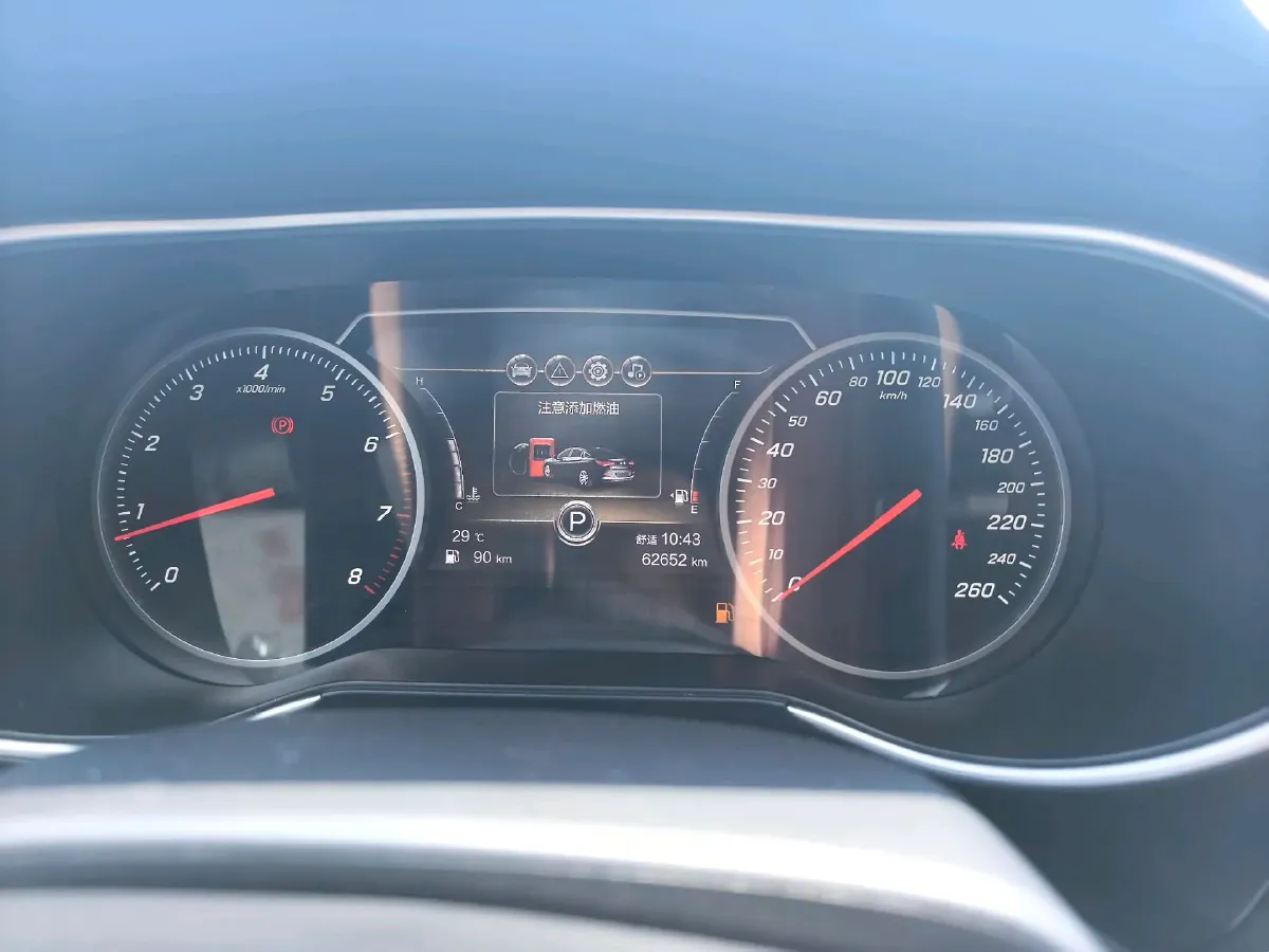 2022 HongQi H5 1.5T 169HP L4 7DCT,autocango,china used car exporter,china ev exporter,chinese used car exporter,chinese used ev exporter
