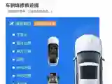 2022 Tesla Model Y BEV 60KWH