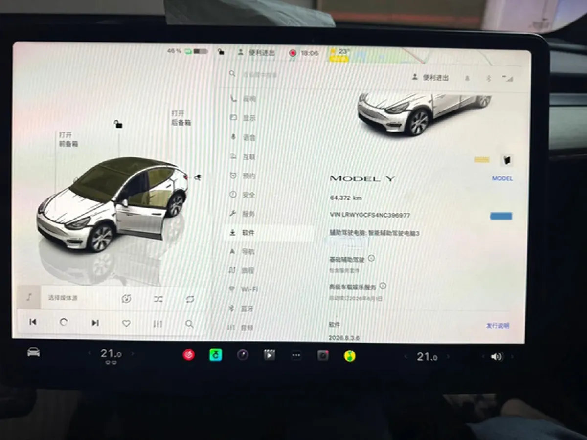 2022 Tesla Model Y BEV 60KWH,autocango,china used car exporter,china ev exporter,chinese used car exporter,chinese used ev exporter