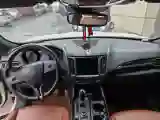 2018 Maserati Levante 3.0T 350HP V6 8AT