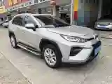 2023 Toyota Wildlander 2.0L 171HP L4 CVT