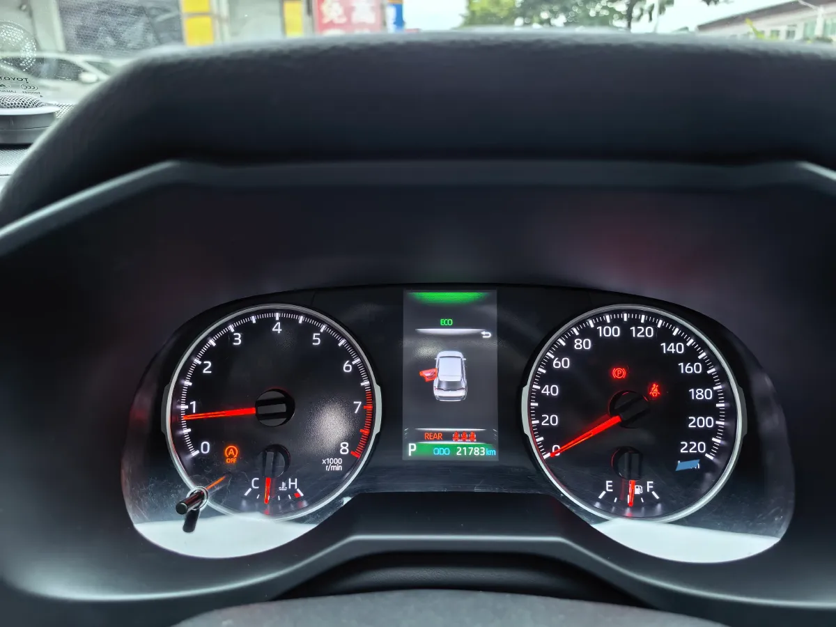 2023 Toyota Wildlander 2.0L 171HP L4 CVT,autocango,china used car exporter,china ev exporter,chinese used car exporter,chinese used ev exporter