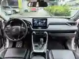 2023 Toyota Wildlander 2.0L 171HP L4 CVT