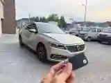2019 Buick Verano 1.5T 169HP L4 7DCT