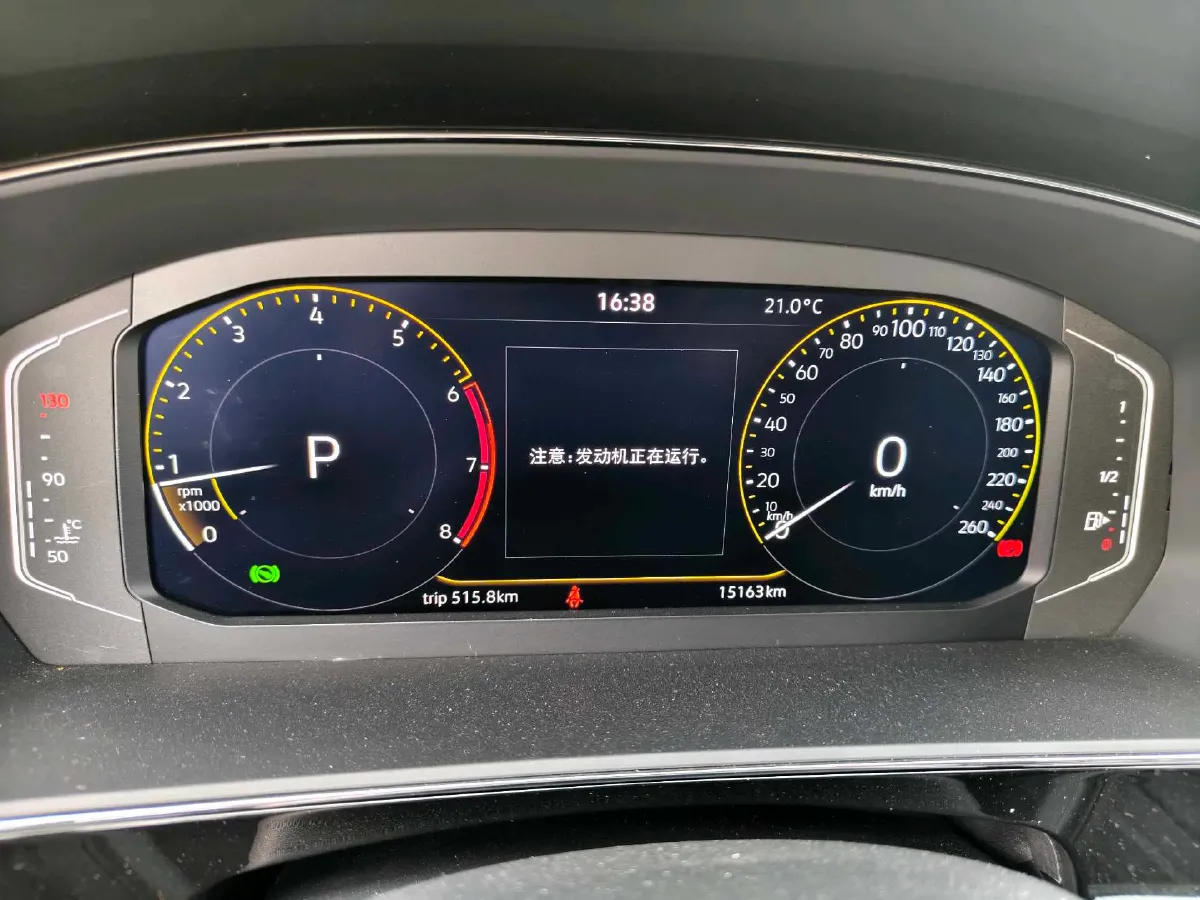 2025 Volkswagen Passat 2.0T 186HP L4 7DCT,autocango,china used car exporter,china ev exporter,chinese used car exporter,chinese used ev exporter
