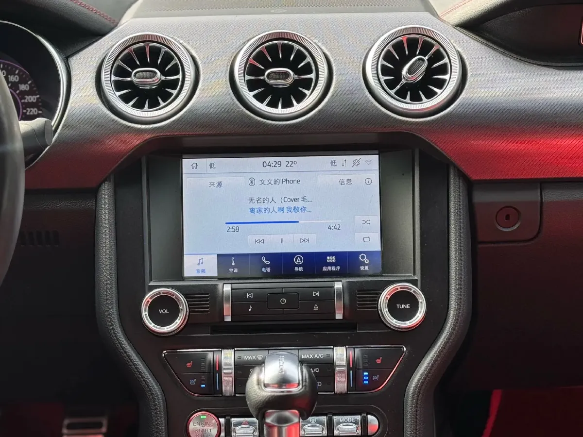 2020 Ford Mustang 2.3T 299HP L4 10AT,autocango,china used car exporter,china ev exporter,chinese used car exporter,chinese used ev exporter
