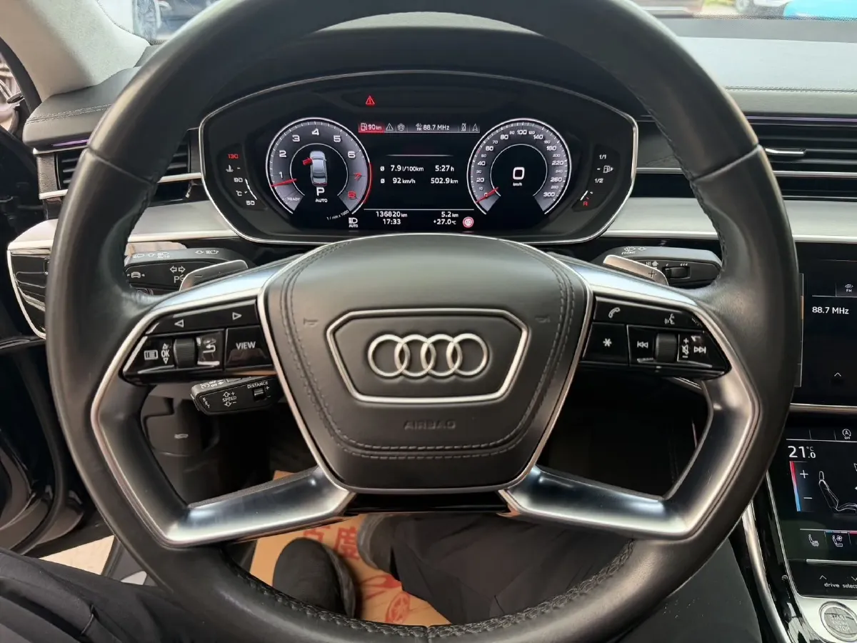 2024 Audi A8 3.0T 340HP V6 8AT,autocango,china used car exporter,china ev exporter,chinese used car exporter,chinese used ev exporter