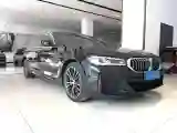 2022 BMW 5 Series 2.0T 252HP L4 8AT