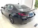 2022 BMW 5 Series 2.0T 252HP L4 8AT