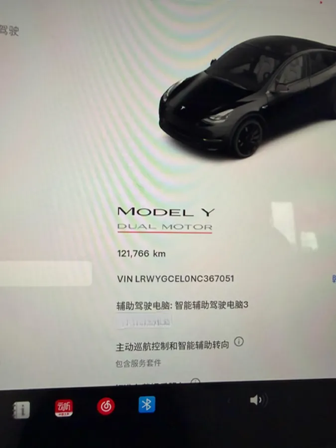 2022 Tesla Model Y BEV 78.4KWH,autocango,china used car exporter,china ev exporter,chinese used car exporter,chinese used ev exporter