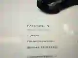 2022 Tesla Model Y BEV 78.4KWH