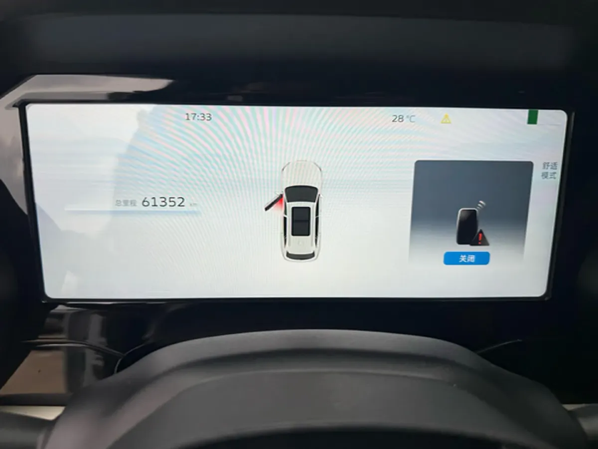 2023 Geely Monjaro 2.0T 238HP L4 8AT,autocango,china used car exporter,china ev exporter,chinese used car exporter,chinese used ev exporter