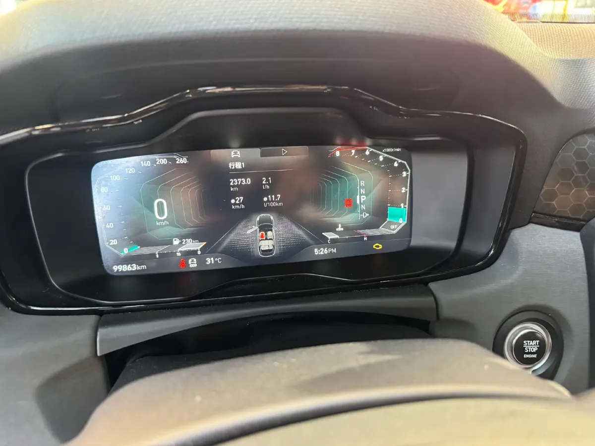 2021 LYNK&CO 03 2.0T 190HP L4 6AT,autocango,china used car exporter,china ev exporter,chinese used car exporter,chinese used ev exporter