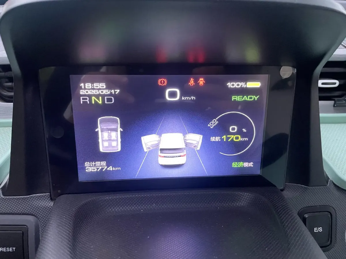 2022 DongFeng Fengon Fengon MINI EV BEV 13.8KWH,autocango,china used car exporter,china ev exporter,chinese used car exporter,chinese used ev exporter