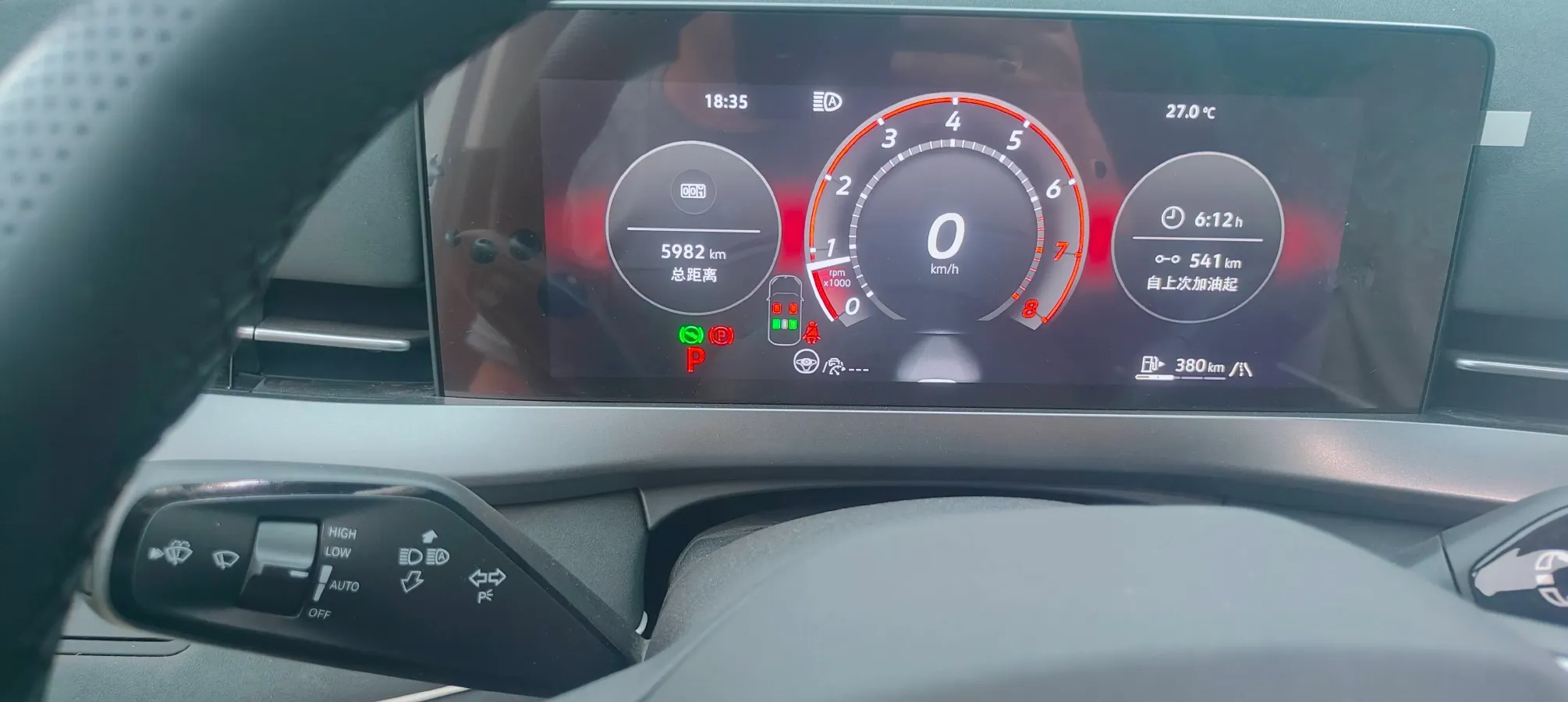 2026 Volkswagen Sagitar 1.5T 160HP L4 7DCT,autocango,china used car exporter,china ev exporter,chinese used car exporter,chinese used ev exporter