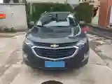 2019 Chevrolet Equinox 1.5T 180HP L4 6AT