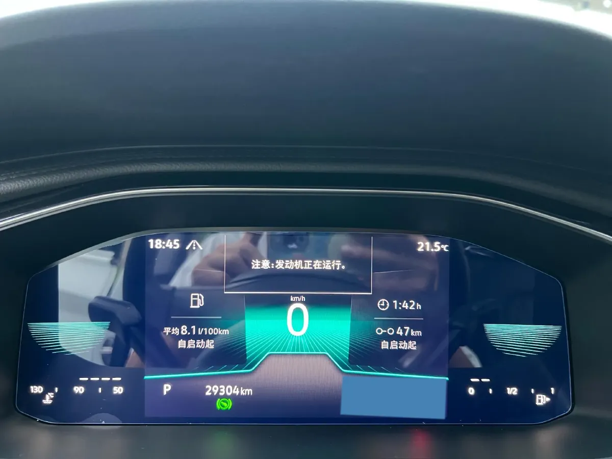 2024 Volkswagen Sagitar 1.5T 160HP L4 7DCT,autocango,china used car exporter,china ev exporter,chinese used car exporter,chinese used ev exporter