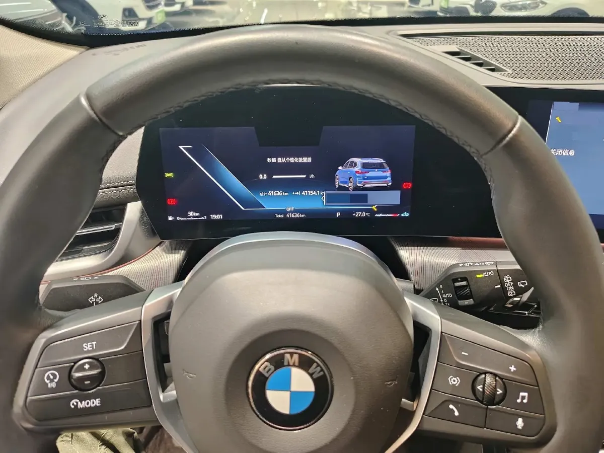 2023 BMW X1 1.5T 156HP L3 7DCT,autocango,china used car exporter,china ev exporter,chinese used car exporter,chinese used ev exporter