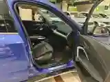2023 BMW X1 1.5T 156HP L3 7DCT