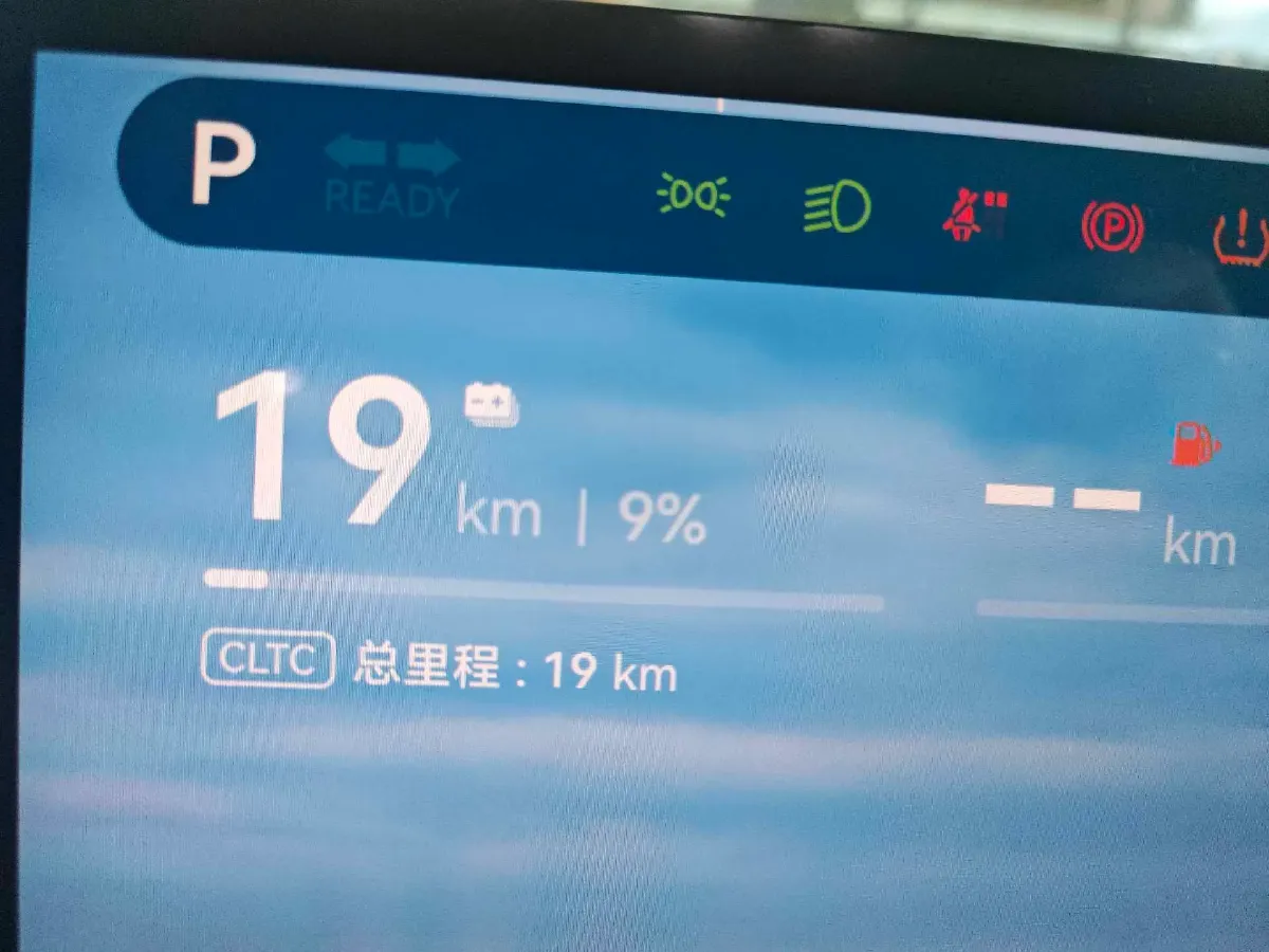 2025 Deepal S09 REEV 150HP REEV,autocango,china used car exporter,china ev exporter,chinese used car exporter,chinese used ev exporter