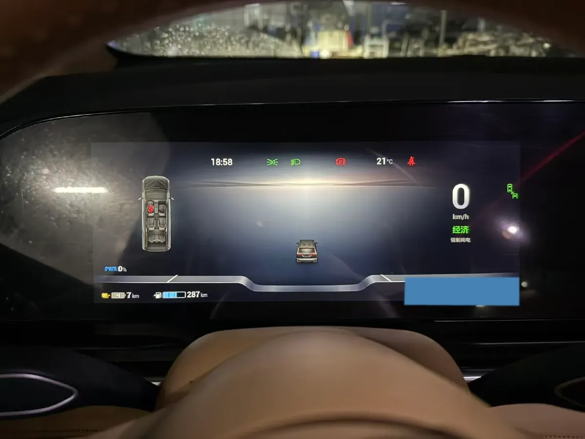 2024 Voyah Dream 1.5T 150HP L4 PHEV 43KWH,autocango,china used car exporter,china ev exporter,chinese used car exporter,chinese used ev exporter