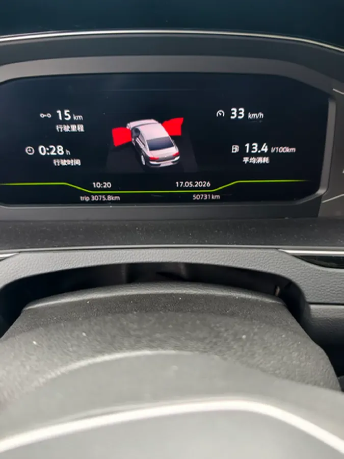 2020 Volkswagen Magotan 2.0T 186HP L4 7DCT,autocango,china used car exporter,china ev exporter,chinese used car exporter,chinese used ev exporter