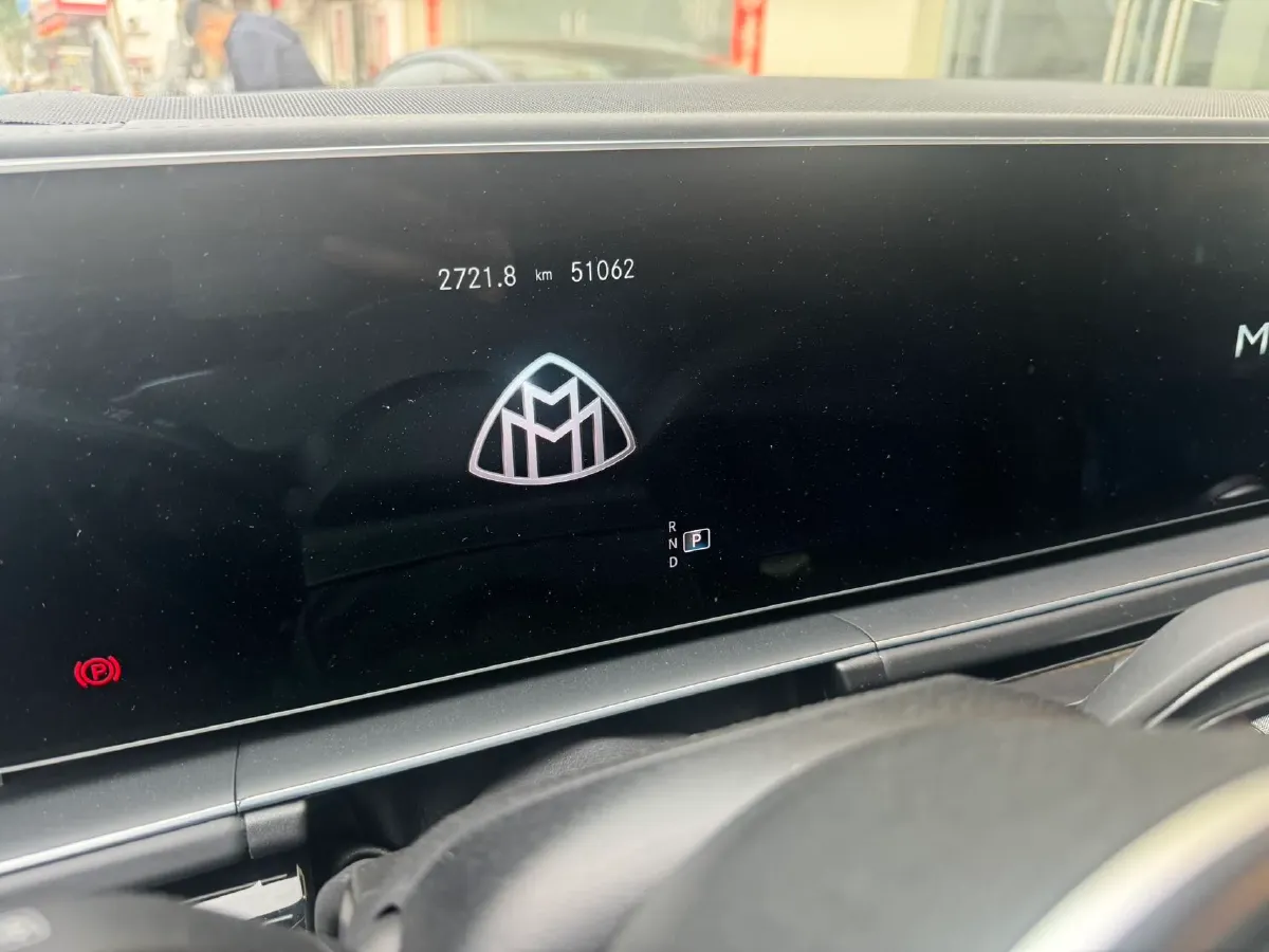 2022 Mercedes-Benz Maybach GLS 3.0T 367HP L6 9AT,autocango,china used car exporter,china ev exporter,chinese used car exporter,chinese used ev exporter