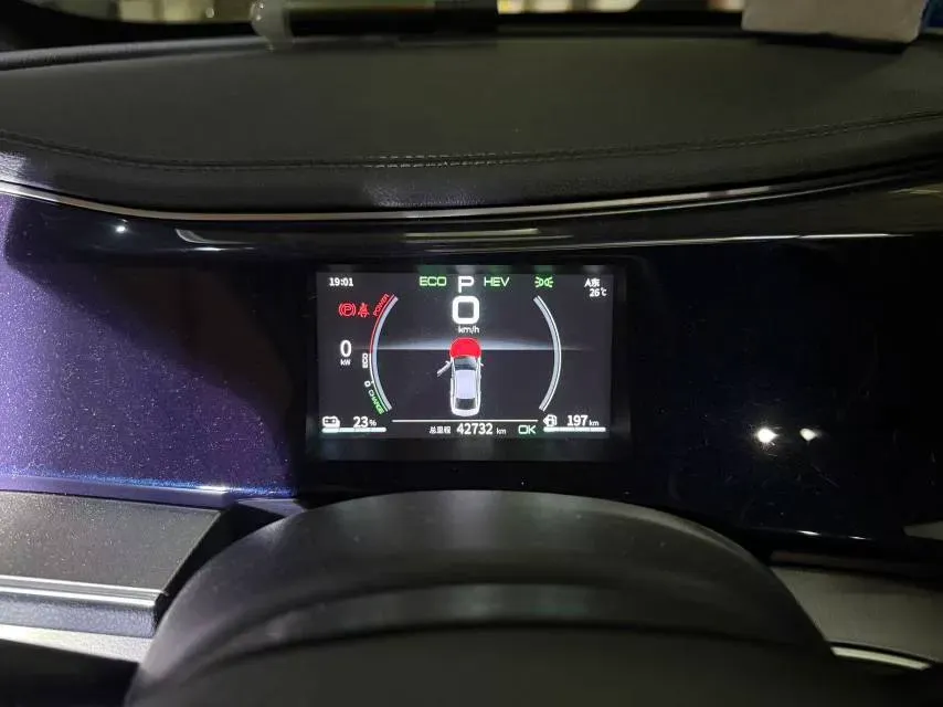 2021 DongFeng FuKang e Elysee BEV 38.4KWH,autocango,china used car exporter,china ev exporter,chinese used car exporter,chinese used ev exporter