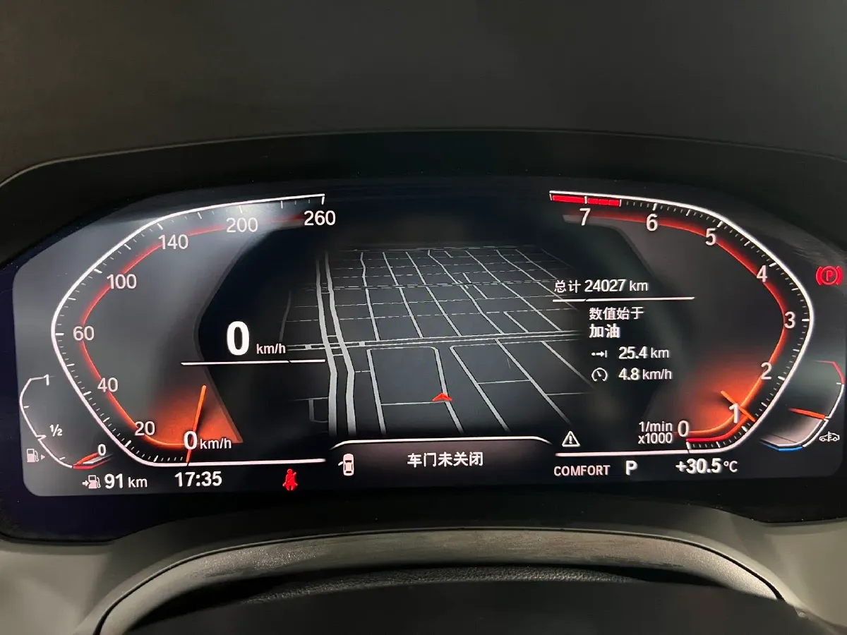 2022 BMW 3 Series 2.0T 156HP L4 8AT,autocango,china used car exporter,china ev exporter,chinese used car exporter,chinese used ev exporter