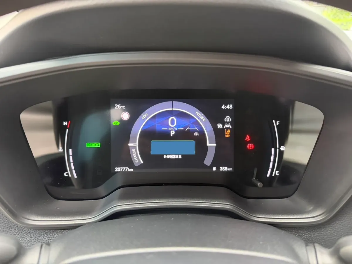 2023 Toyota Levin 1.8L 98HP L4 E-CVT Hybrid,autocango,china used car exporter,china ev exporter,chinese used car exporter,chinese used ev exporter