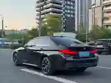 2021 BMW 5 Series 2.0T 252HP L4 8AT