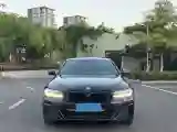 2021 BMW 5 Series 2.0T 252HP L4 8AT