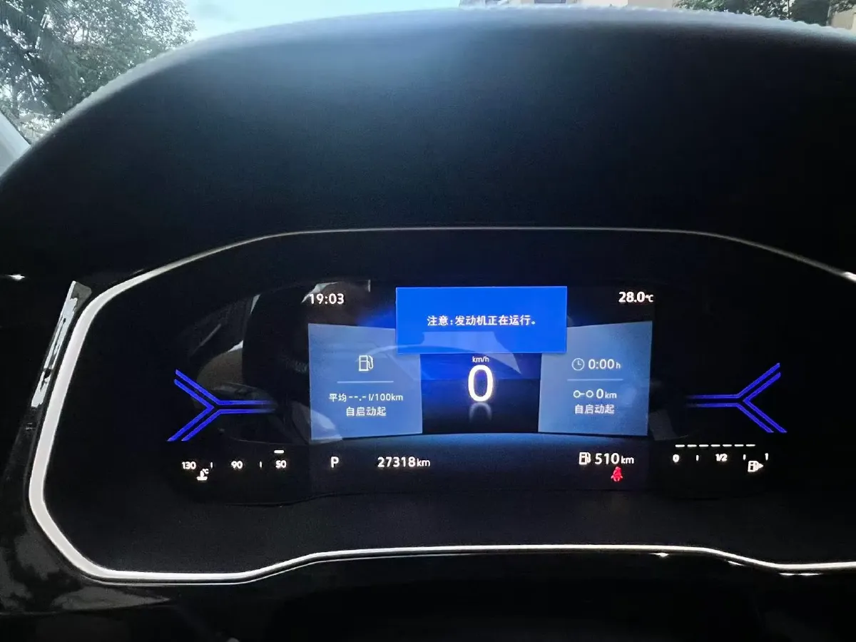 2023 Jetta VS7 1.4T 150HP L4 6AT,autocango,china used car exporter,china ev exporter,chinese used car exporter,chinese used ev exporter
