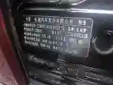 2024 Tank 300 2.0T 227HP L4 8AT