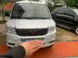 2018 WuLing RongGuang New Truck 1.5L 107HP L4 5MT