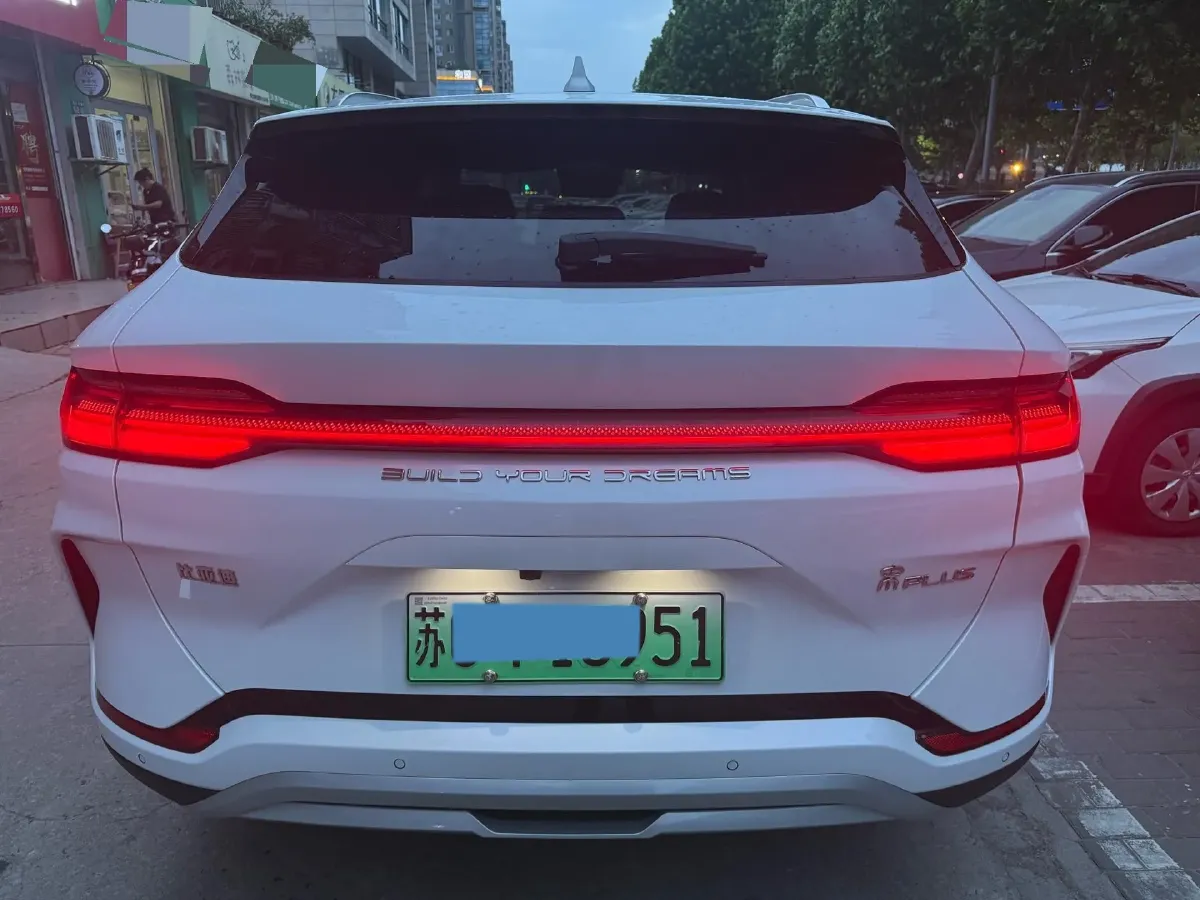 2023 BYD Song Plus 1.5L 110HP L4 E-CVT PHEV 26.6KWH,autocango,china used car exporter,china ev exporter,chinese used car exporter,chinese used ev exporter
