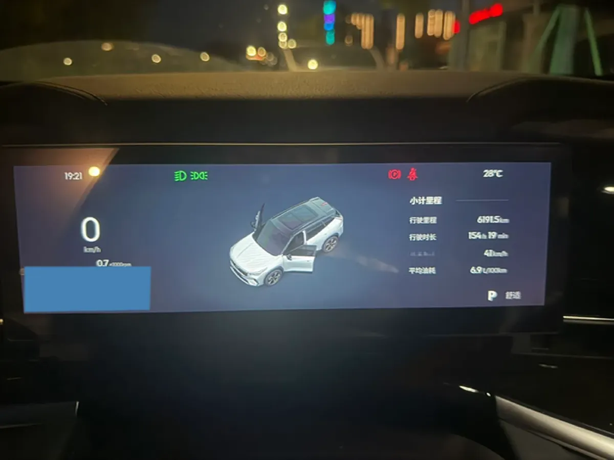 2026 Geely Azkarra 1.5T 181HP L4 7DCT,autocango,china used car exporter,china ev exporter,chinese used car exporter,chinese used ev exporter
