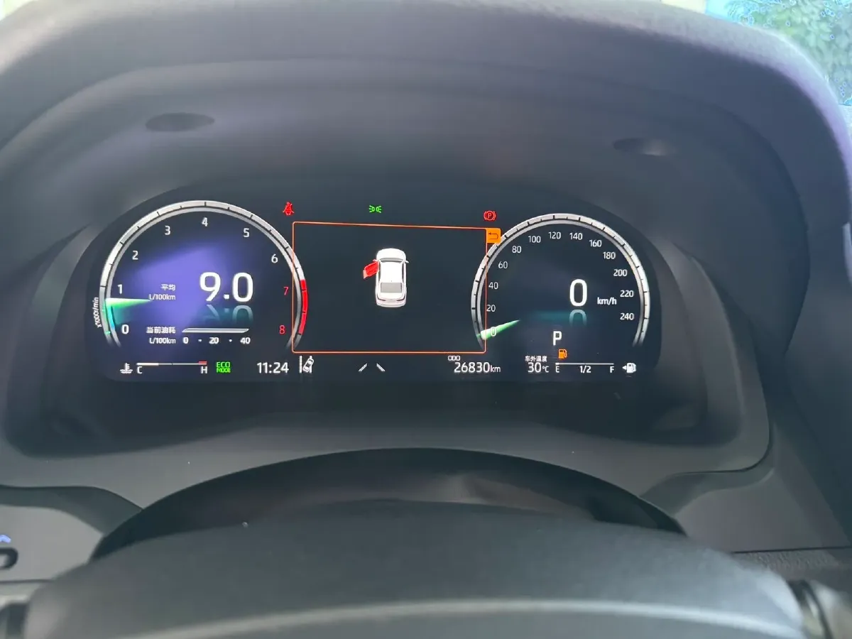 2023 Toyota Camry 2.5L 207HP L4 8AT,autocango,china used car exporter,china ev exporter,chinese used car exporter,chinese used ev exporter