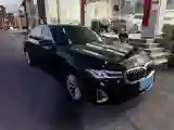 2021 BMW 5 Series 2.0T 184HP L4 8AT