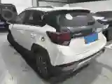 2022 Toyota Yaris L 1.5L 112HP L4 CVT