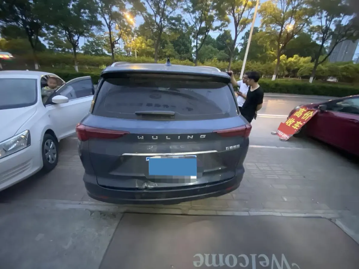 2020 WuLing KaiJie 1.5T 147HP L4 CVT,autocango,china used car exporter,china ev exporter,chinese used car exporter,chinese used ev exporter