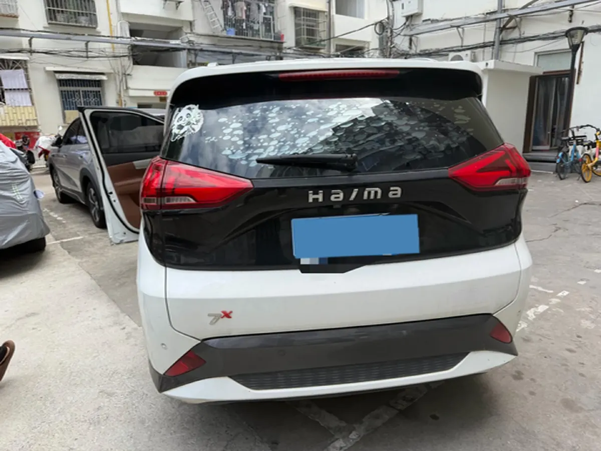 2020 HaiMa 7X 1.6T 195HP L4 6AT,autocango,china used car exporter,china ev exporter,chinese used car exporter,chinese used ev exporter