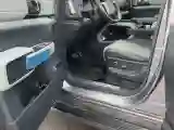 2023 FangChengBao Bao 5 1.5T 194HP L4 E-CVT PHEV 31.8KWH