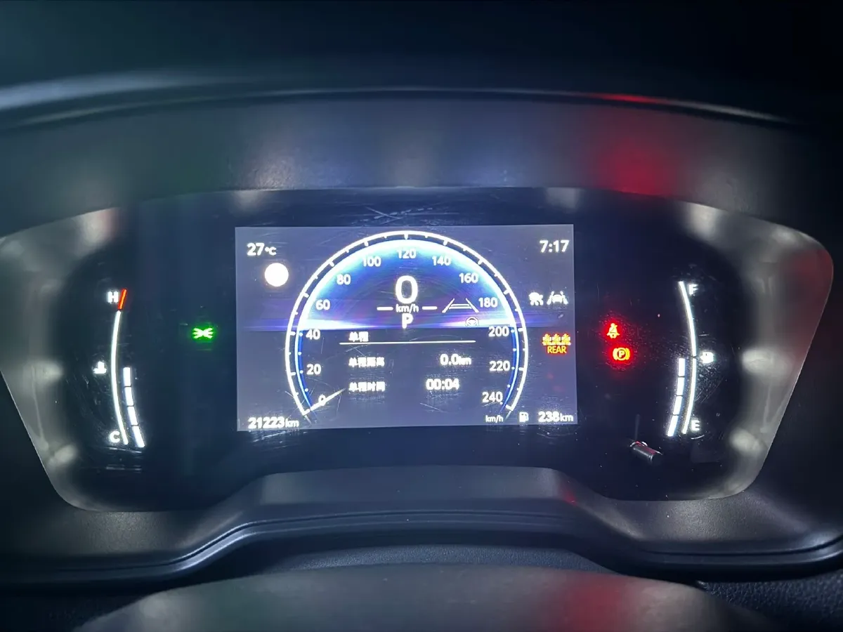 2023 Toyota Frontlander 2.0L 171HP L4 CVT,autocango,china used car exporter,china ev exporter,chinese used car exporter,chinese used ev exporter