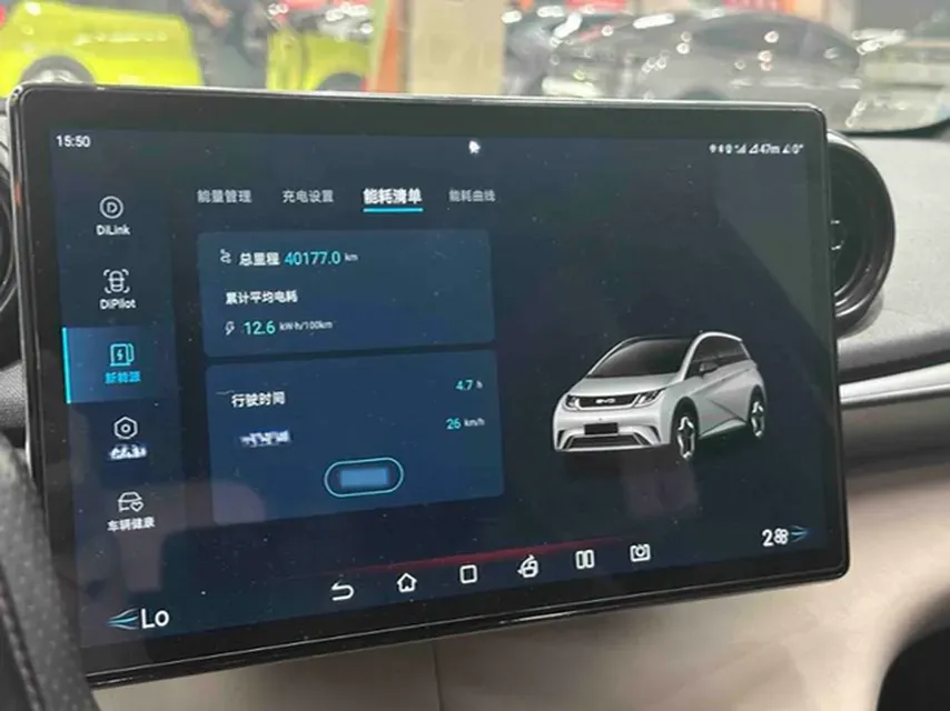 2021 BYD Yuan Pro BEV 50.1KWH,autocango,china used car exporter,china ev exporter,chinese used car exporter,chinese used ev exporter