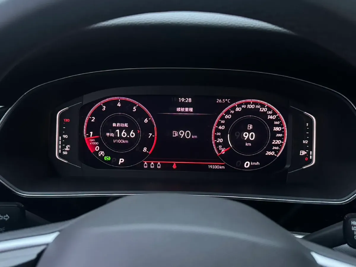 2024 Volkswagen Passat 2.0T 186HP L4 7DCT,autocango,china used car exporter,china ev exporter,chinese used car exporter,chinese used ev exporter