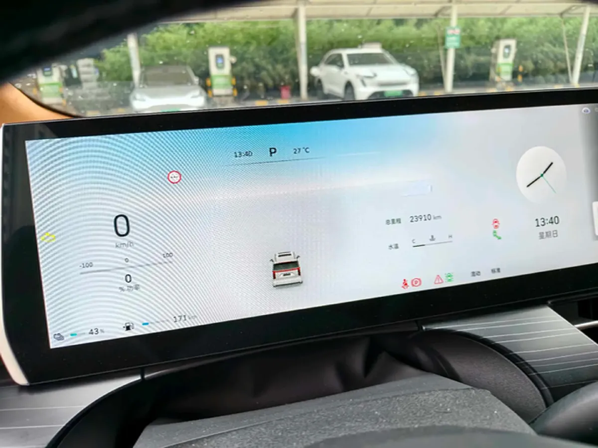 2024 Voyah ZhuiGuang 1.5T 136HP L4 PHEV 43KWH,autocango,china used car exporter,china ev exporter,chinese used car exporter,chinese used ev exporter