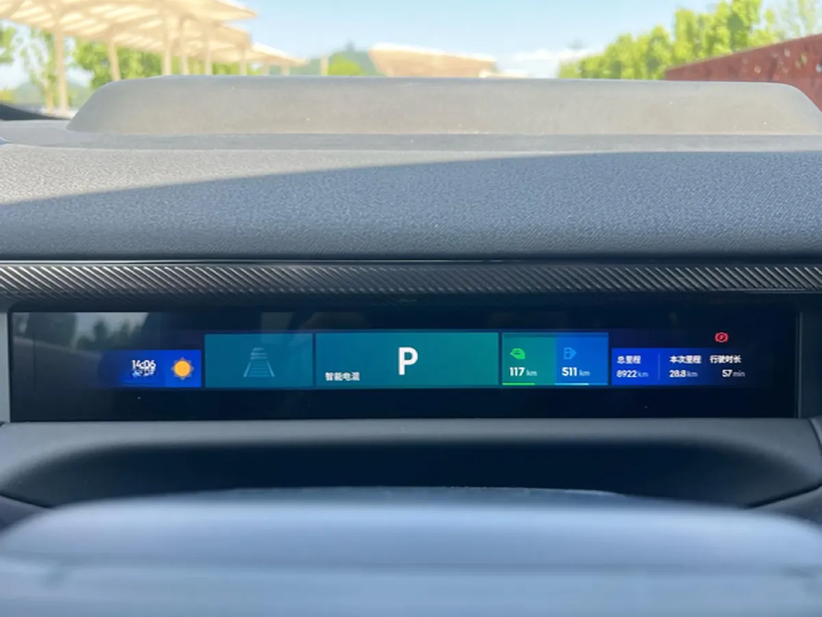 2025 LYNK&CO 900 2.0T 254HP L4 3DHT PHEV,autocango,china used car exporter,china ev exporter,chinese used car exporter,chinese used ev exporter